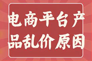 媒体人：CBA球员吕安宇因伤放弃职业篮球 转型去做演员了